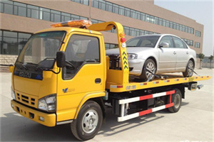 沅江道路救援一般怎么收费