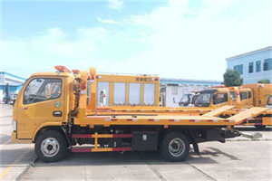 沅江送油救援服务